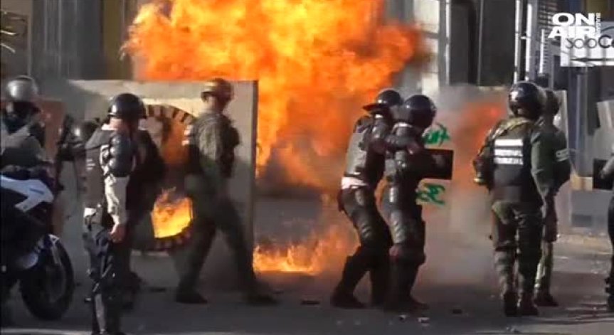 44 са вече жертвите от протестите във Венецуела 