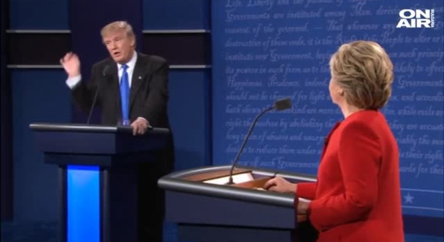 Първи президентски дебат между Хилари Клинтън и Доналд Тръмп