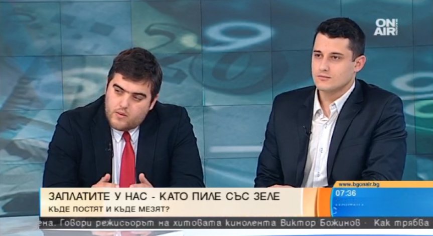 Заплатите у нас растат неравномерно, категорични са експерти