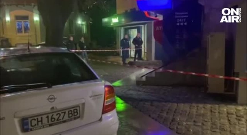 Задържаха мъж в Сливен, опитал да обере банков клон в центъра на града