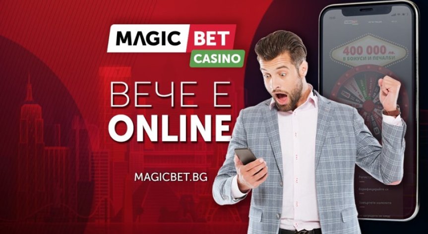Кои са най-популярните игри в Magic Bet онлайн казино?