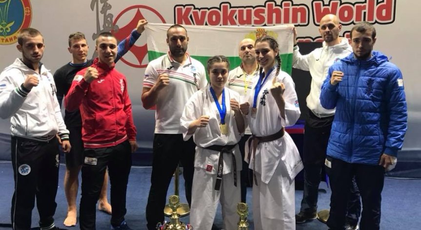 Световна шампионска титла и сребро спечелиха каратисти на БККФ от Мондиала по киокушин в Казахстан
