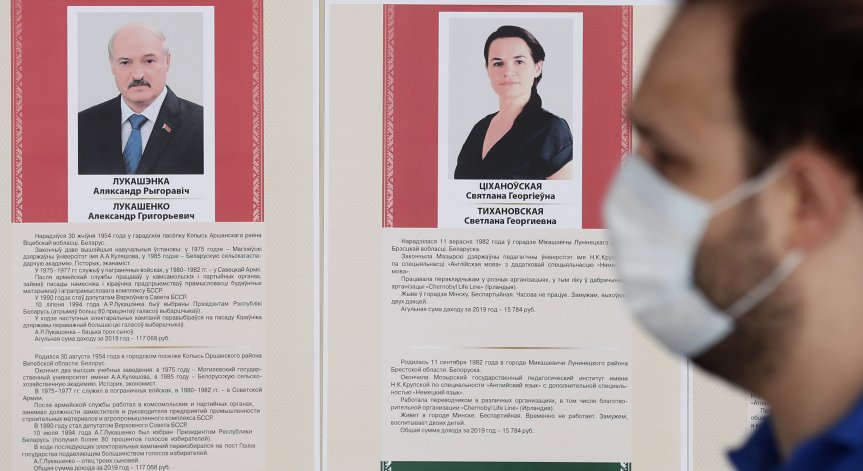 ЕС в декларация: Изборите в Беларус не бяха нито свободни, нито честни