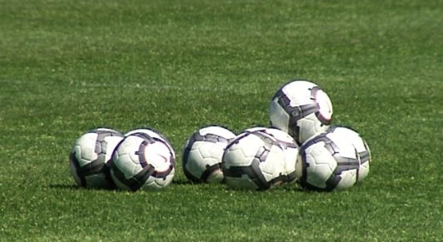 Васлуй постигна успех с 1:0 над Спортинг Лисабон