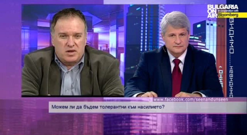 проф. Владимир Чуков, Калин Манолов