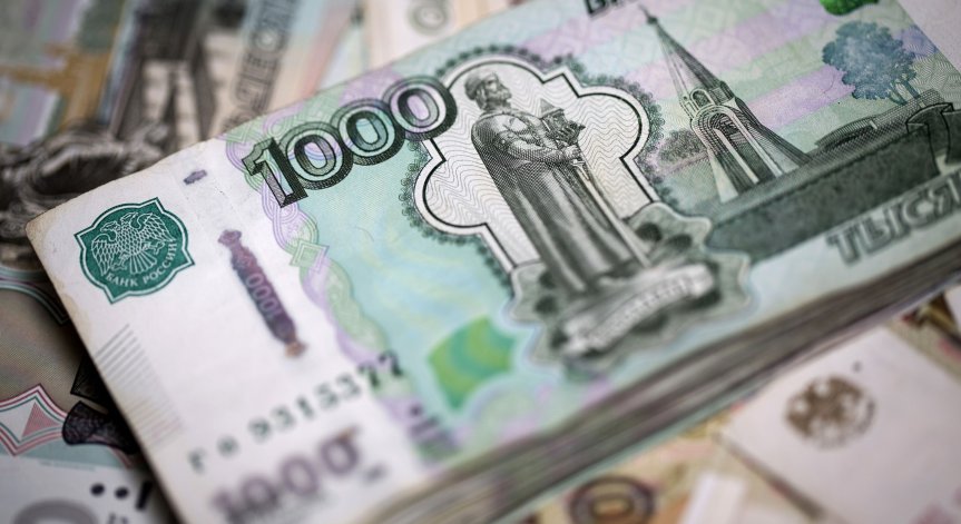 Ще обяви ли Русия държавен банкрут (отново)