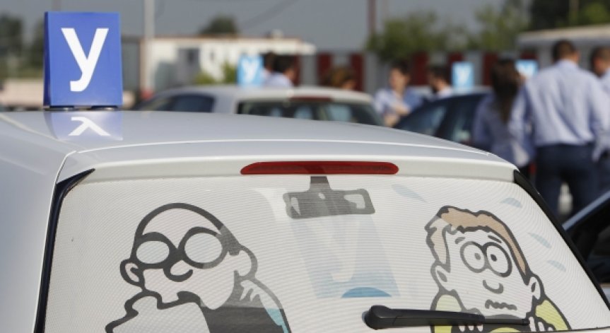 Автоинструктори на национален протест: 