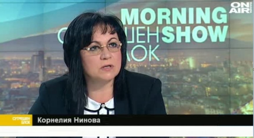 Нинова обвини Борисов, че крие доклад за националната сигурност