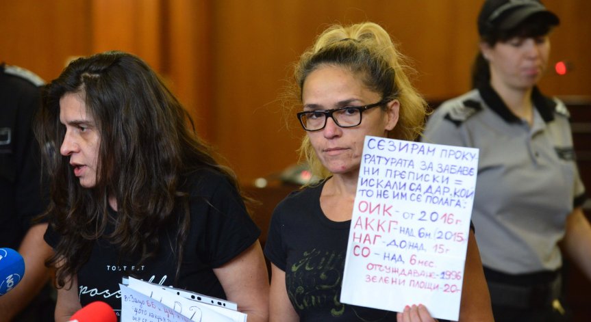 Сагата продължава: Ново отлагане на делото срещу Иванчева