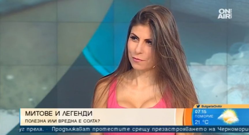 Нутриционист: Ниската консумация на сол е не по-малко вредна от прекомерната