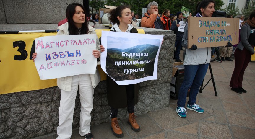 Жителите на Кресна отново на протест, не искат строителство в дефилето