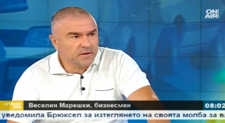 Веселин Марешки отваря бензиностанция в София