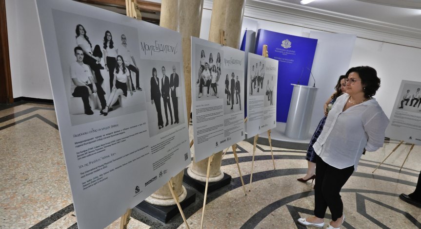 Повод за национална гордост.