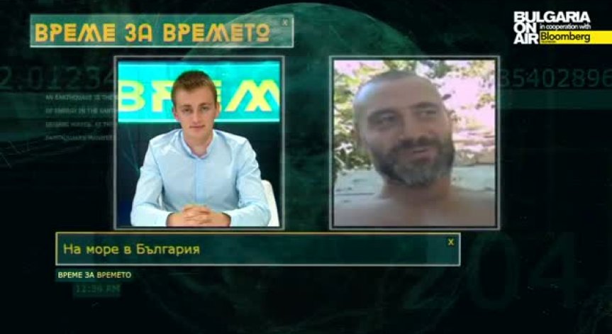 Калин Вельов:  Хората гледат пренебрежително на природата