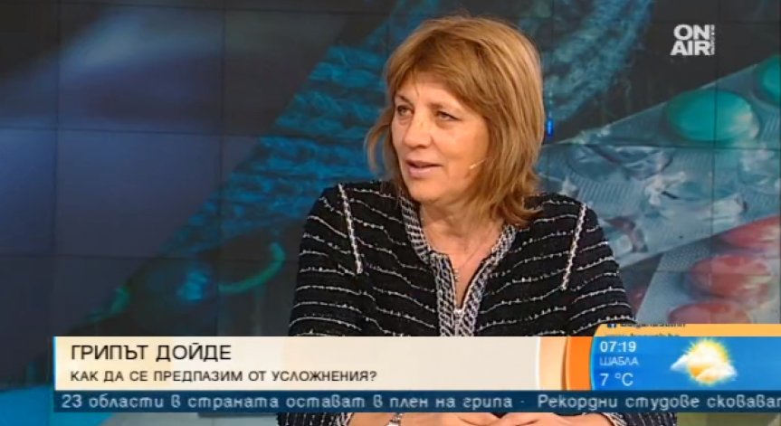Грипната вълна превзе почти всички области на страната. Как да се предпазим?