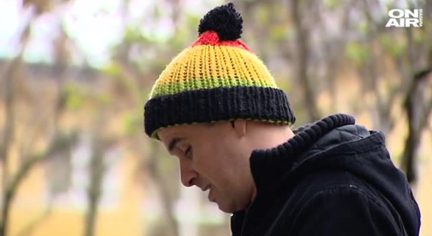 Как се живее с 80 лв. на месец?