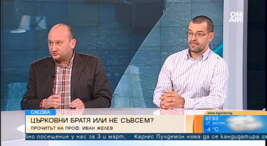 Спирането на дизеловите автомобили в Западна Европа нямало да промени нищо