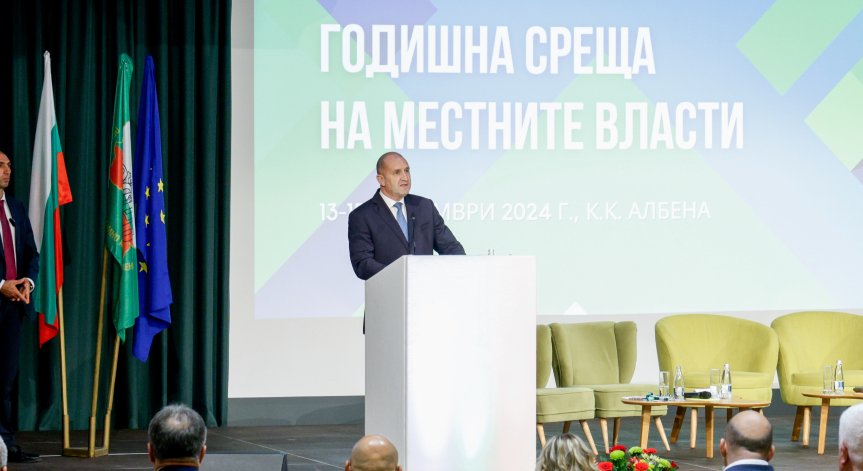 Трябва час по-скоро да намерим решение на проблема, смята президентът.