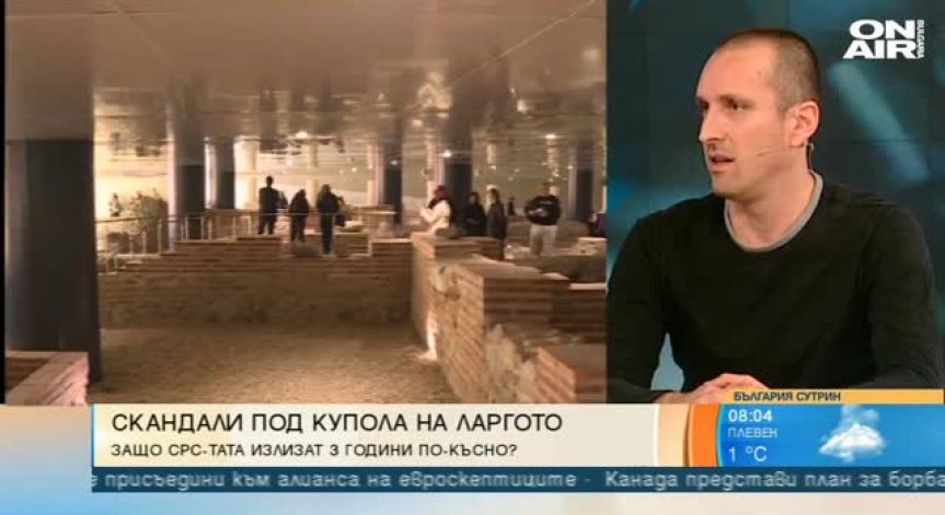 Разследващ журналист: Историята на Йончева от 