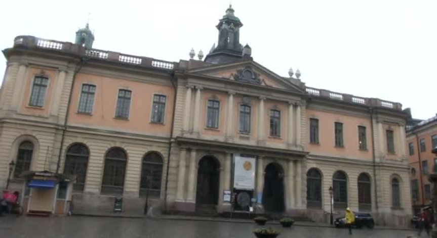 Без Нобелова награда за литература тази година