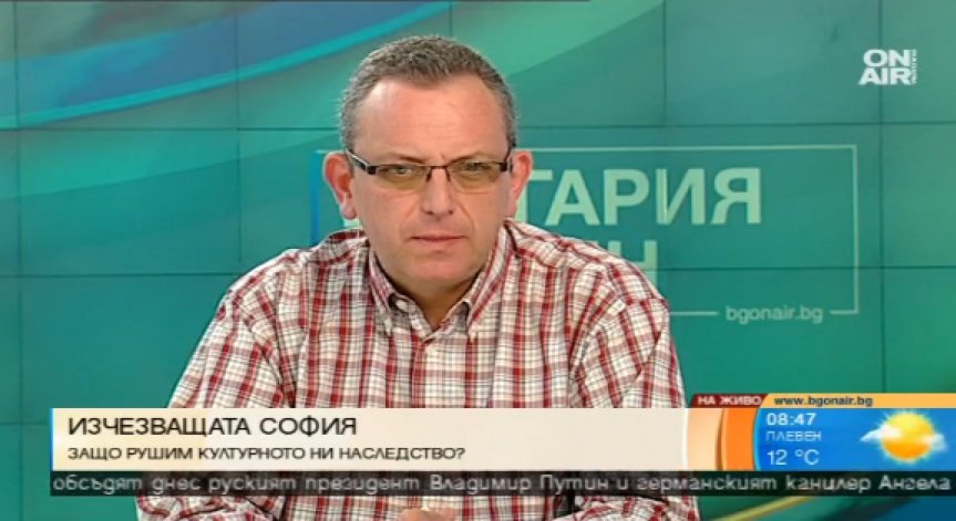 Предложили 100 хил. лв. на Петър Стоянович да бутнат 