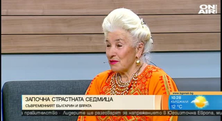 Народната певица Янка Рупкина в 