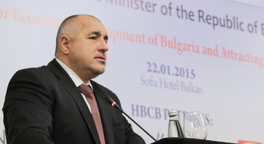 Чакаме свежи инвестиции от Гърция