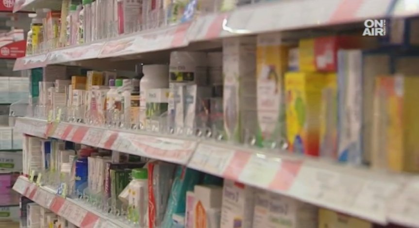 ГЕРБ ще предложи спорният мораториум за лекарствата да отпадне 