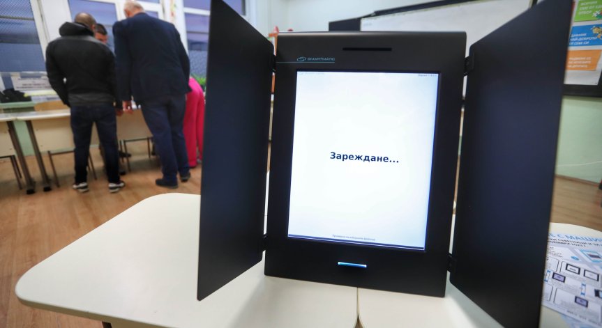 ЦИК с важно решение за гласуването на българите в чужбина