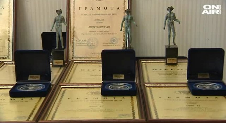 Българчета с отличия на международно състезание по математика