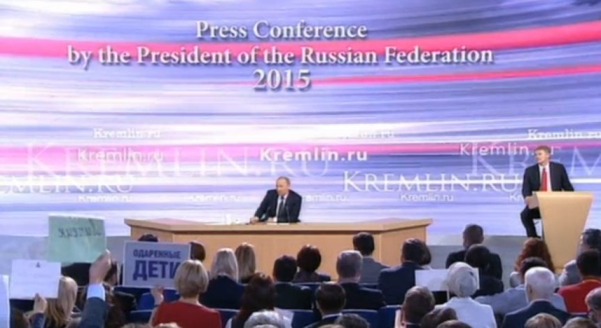 Путин: Увеличихме присъствието си в Сирия