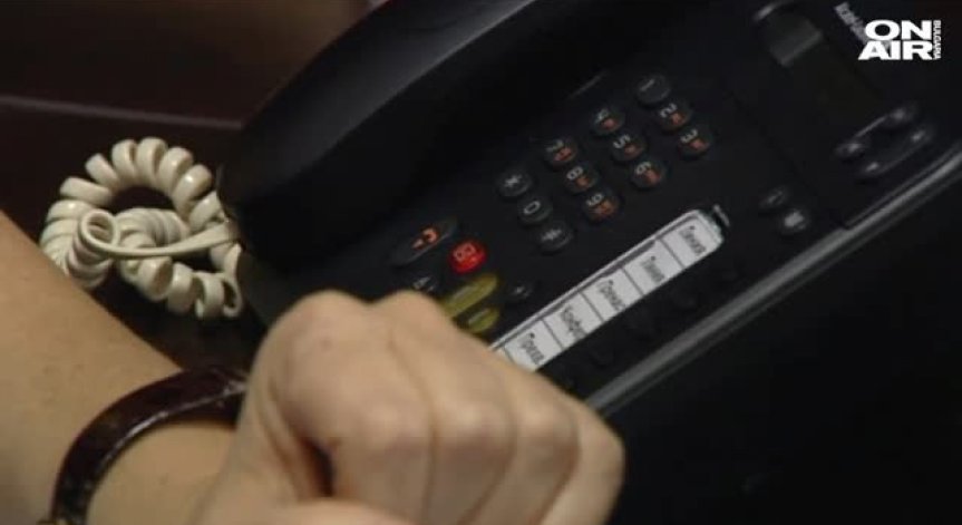 Правосъдие за хората