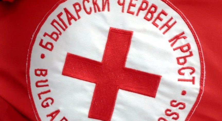 БЧК раздава хранителни продукти на близо половин млн. българи