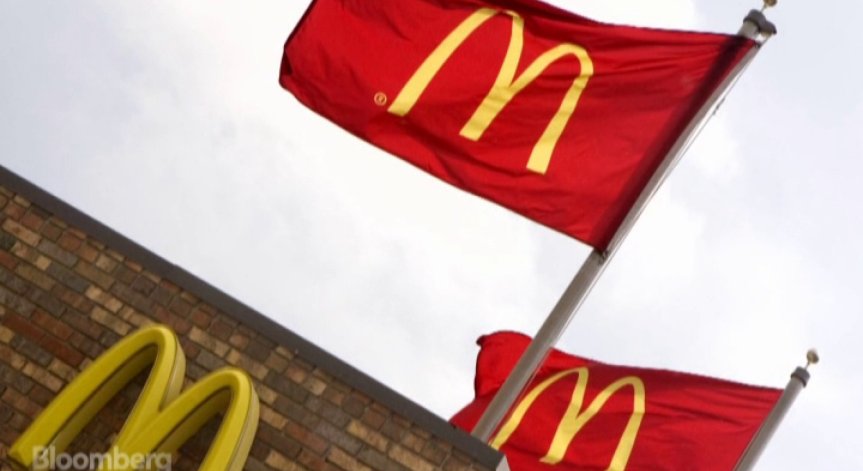 RANX: Петте най-странни ресторанта McDonald's