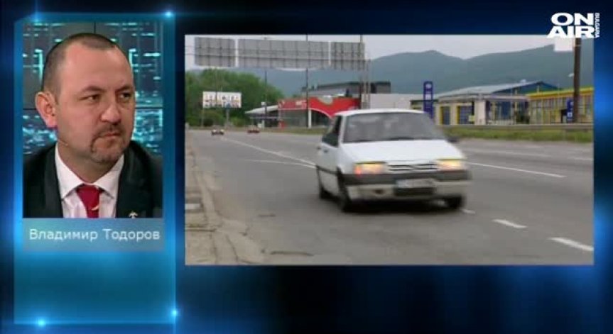 Вл. Тодоров: Гражданска отговорност да се купува online