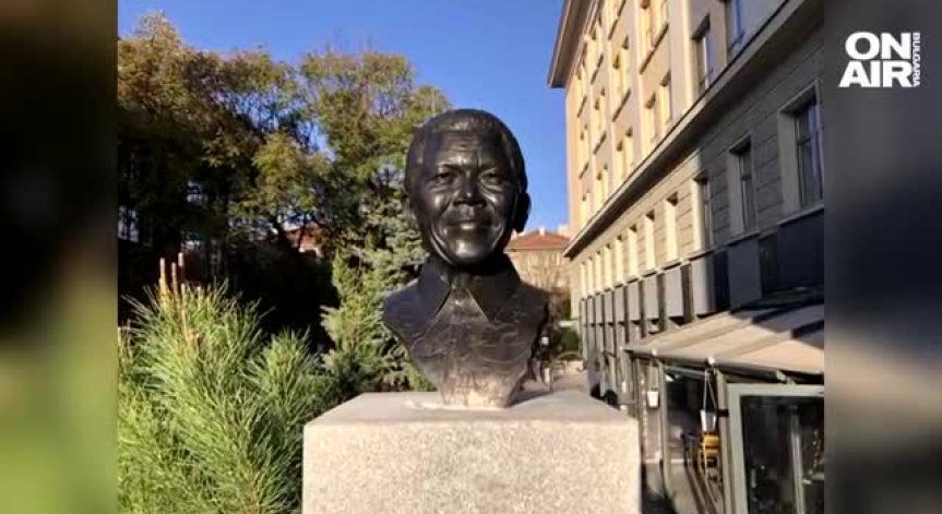 В София откриват паметник на Нелсън Мандела