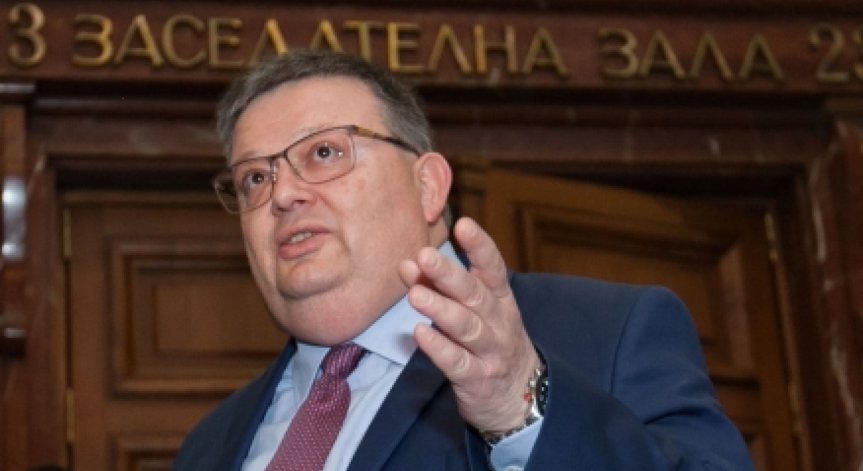 Комисия 