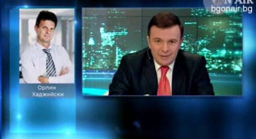 Последиците за Кипър след сключеното споразумение за спасителна помощ