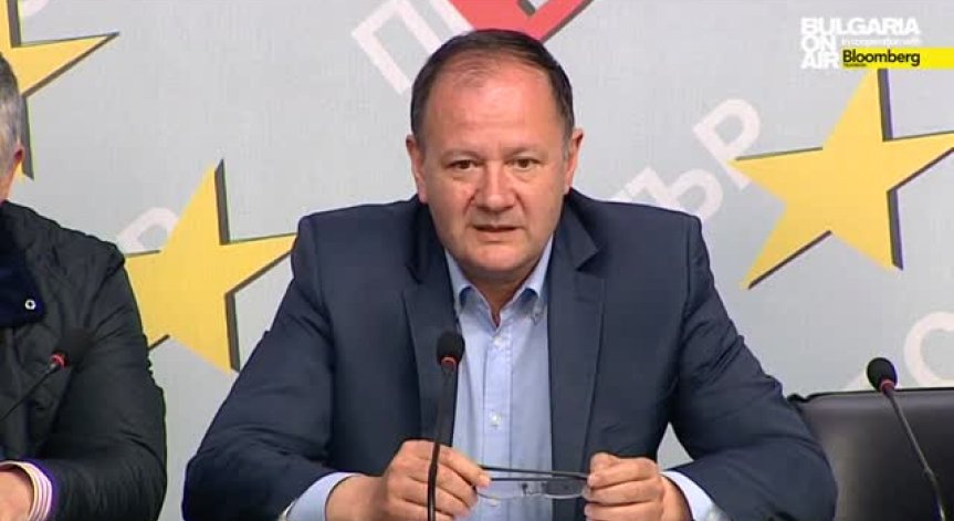 БСП е против исканите промените в Конституцията заради съдебната реформа