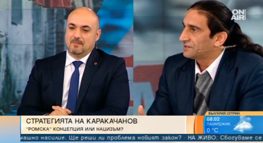 Аборти с държавни пари, доброволни отряди... Необходима или антихуманна е концепцията на Каракачанов