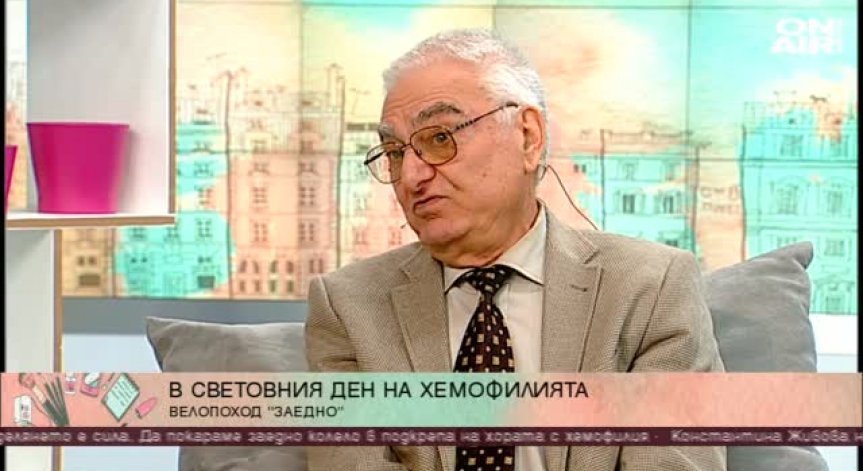 В навечерието на Световния ден на хемофилията – Знаем ли какво представлява?