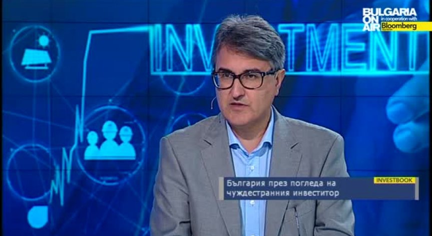 Инвестиционен рейтинг и важните параметри за чуждия инвеститор в България