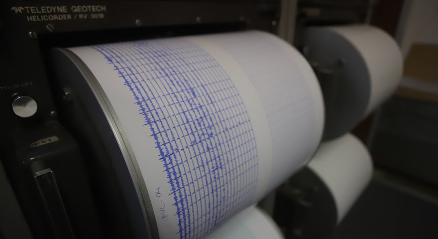 Земетресение от 3.9 по Рихтер разлюля Хасковско