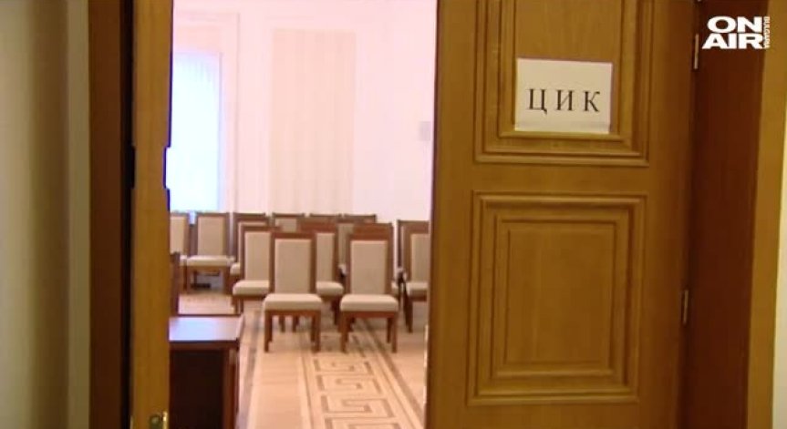 ЦИК реши: По 35 секции за гласуване в Турция и САЩ
