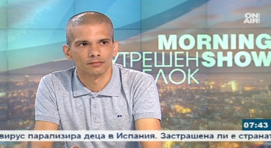 Настояват за оставки след трагедията с удавените деца в река Янтра