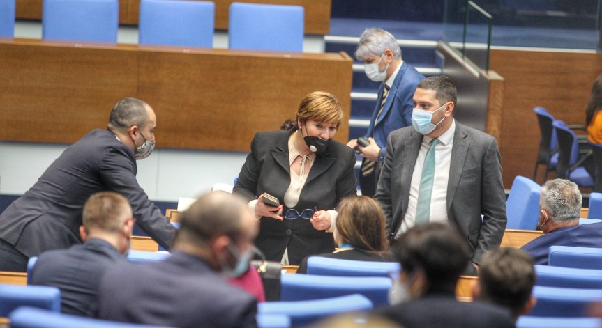 Последно заседание: Закриват 44-ия парламент на 25 март