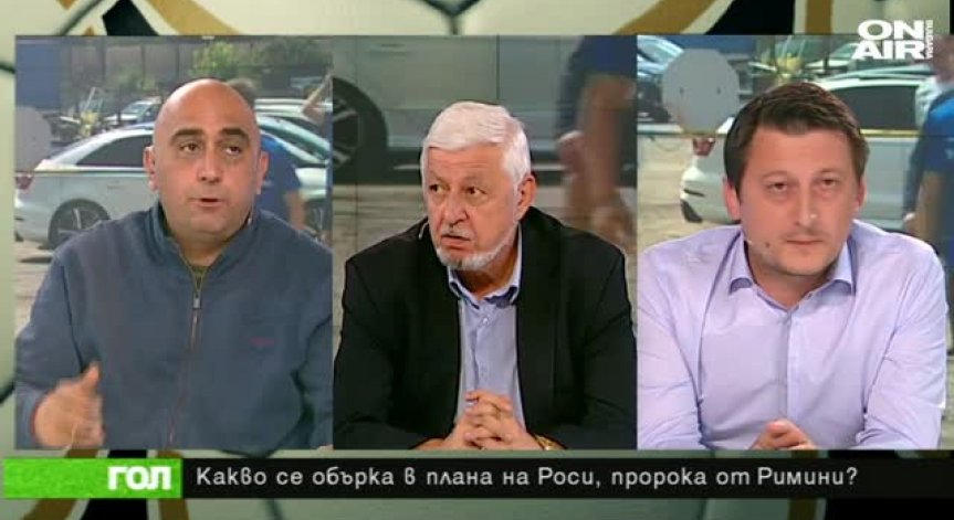 23.07.18 Спортно шоу ГОЛ