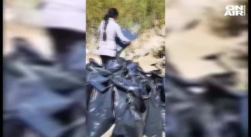 Роми унищожават пясъчните дюни в Поморие! В чували и...