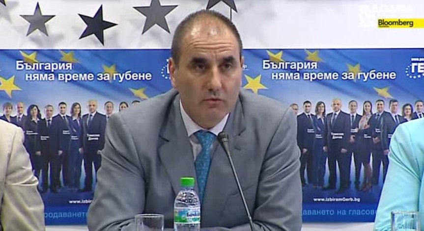 ГЕРБ поиска замразяване на плащанията по Южен поток