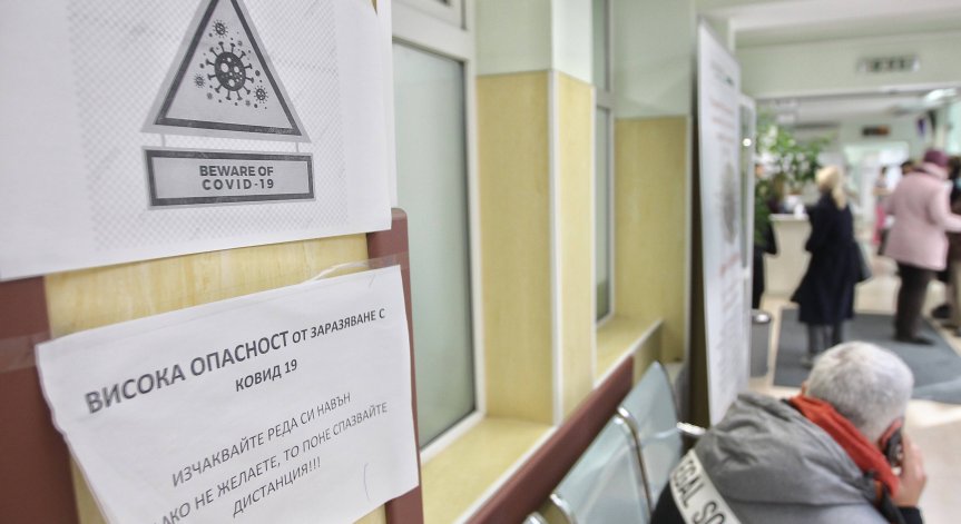 16% са положителните проби за коронавирус, още 70 българи постъпиха в болница (ОБНОВЕНА)